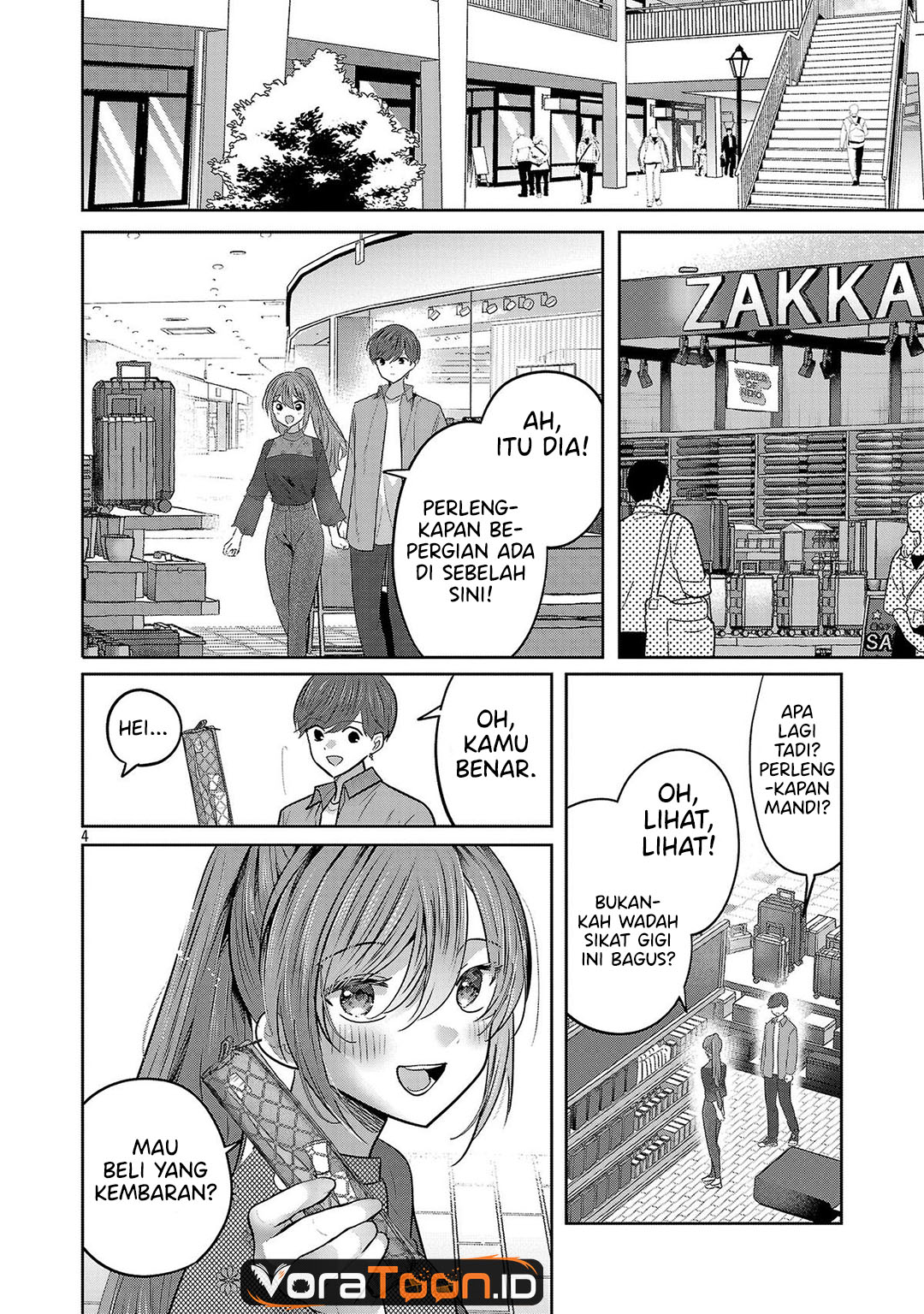 Kimi ni Koisuru Sanshimai Chapter 66 - Page 5