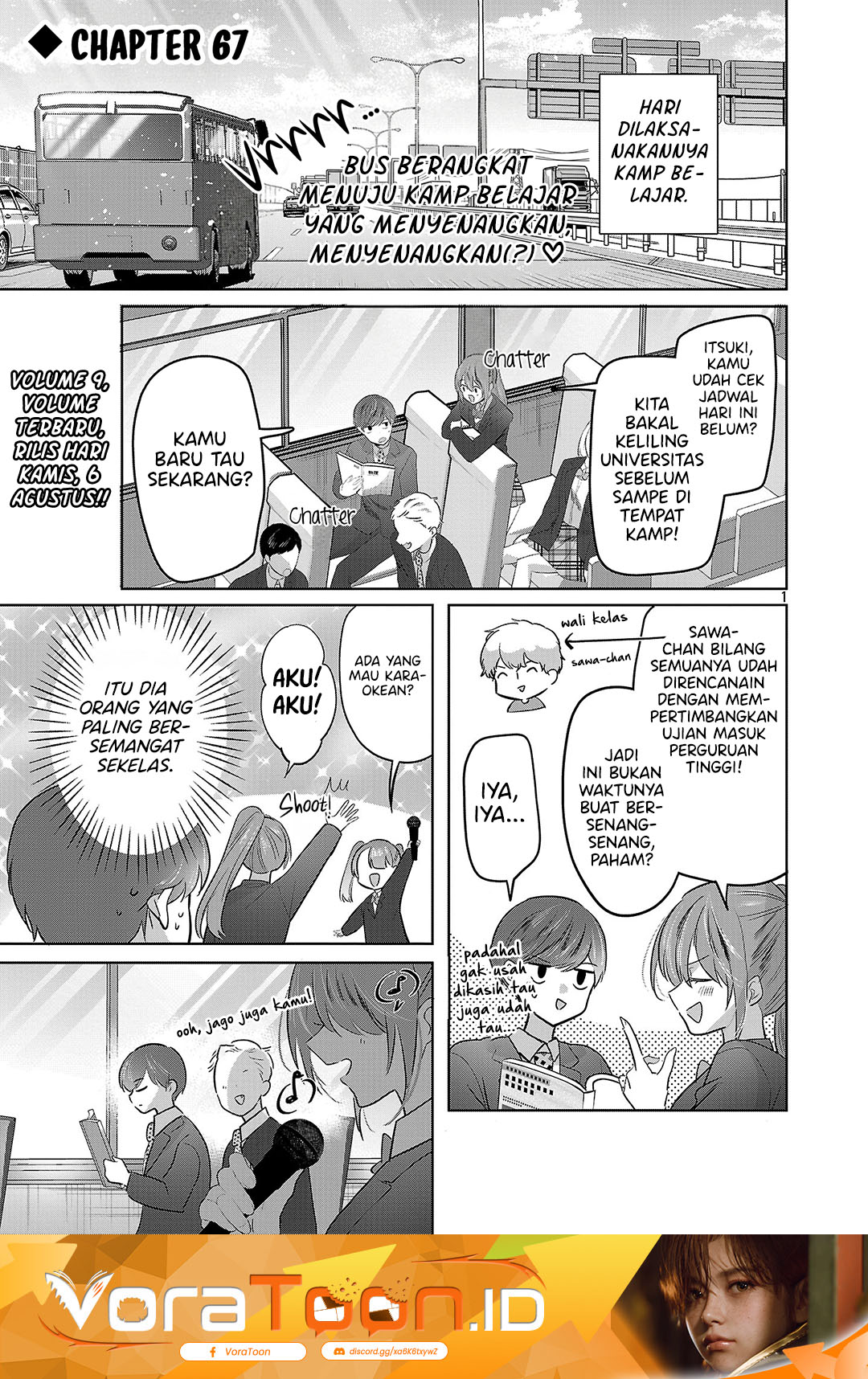 Kimi ni Koisuru Sanshimai Chapter 67 - Page 2