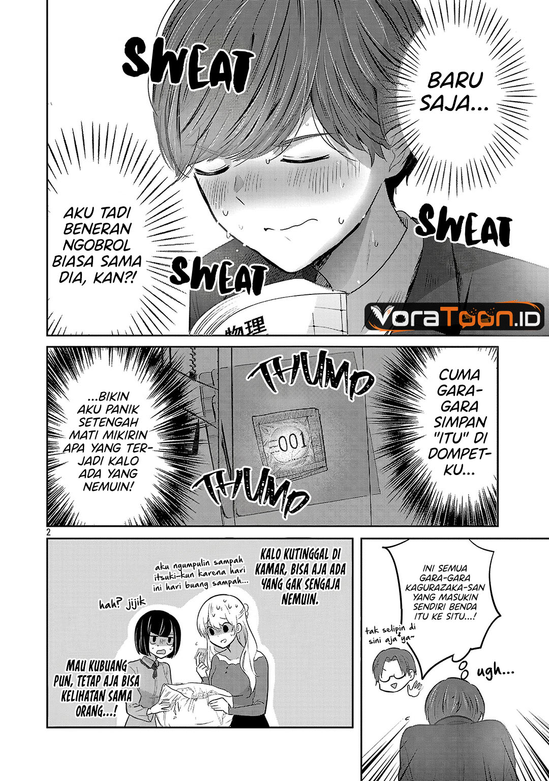 Kimi ni Koisuru Sanshimai Chapter 67 - Page 3