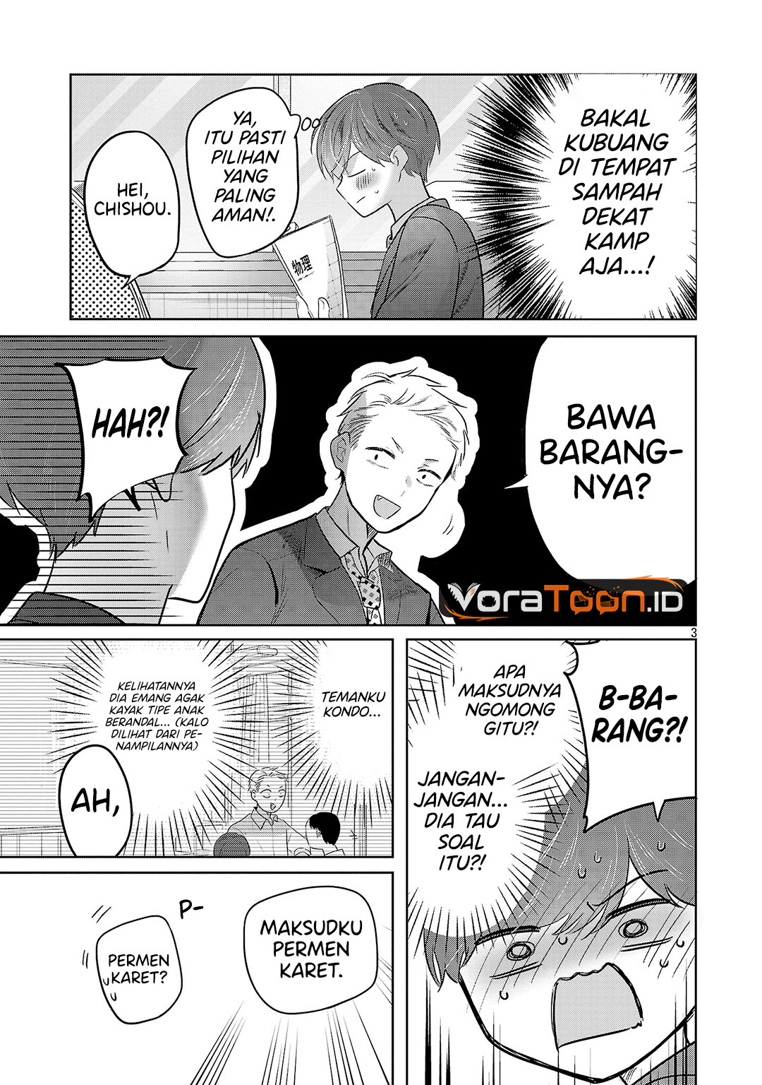 Kimi ni Koisuru Sanshimai Chapter 67 - Page 4