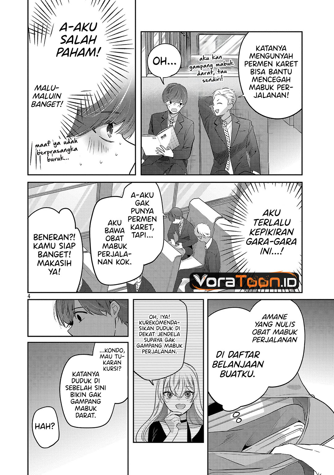 Kimi ni Koisuru Sanshimai Chapter 67 - Page 5
