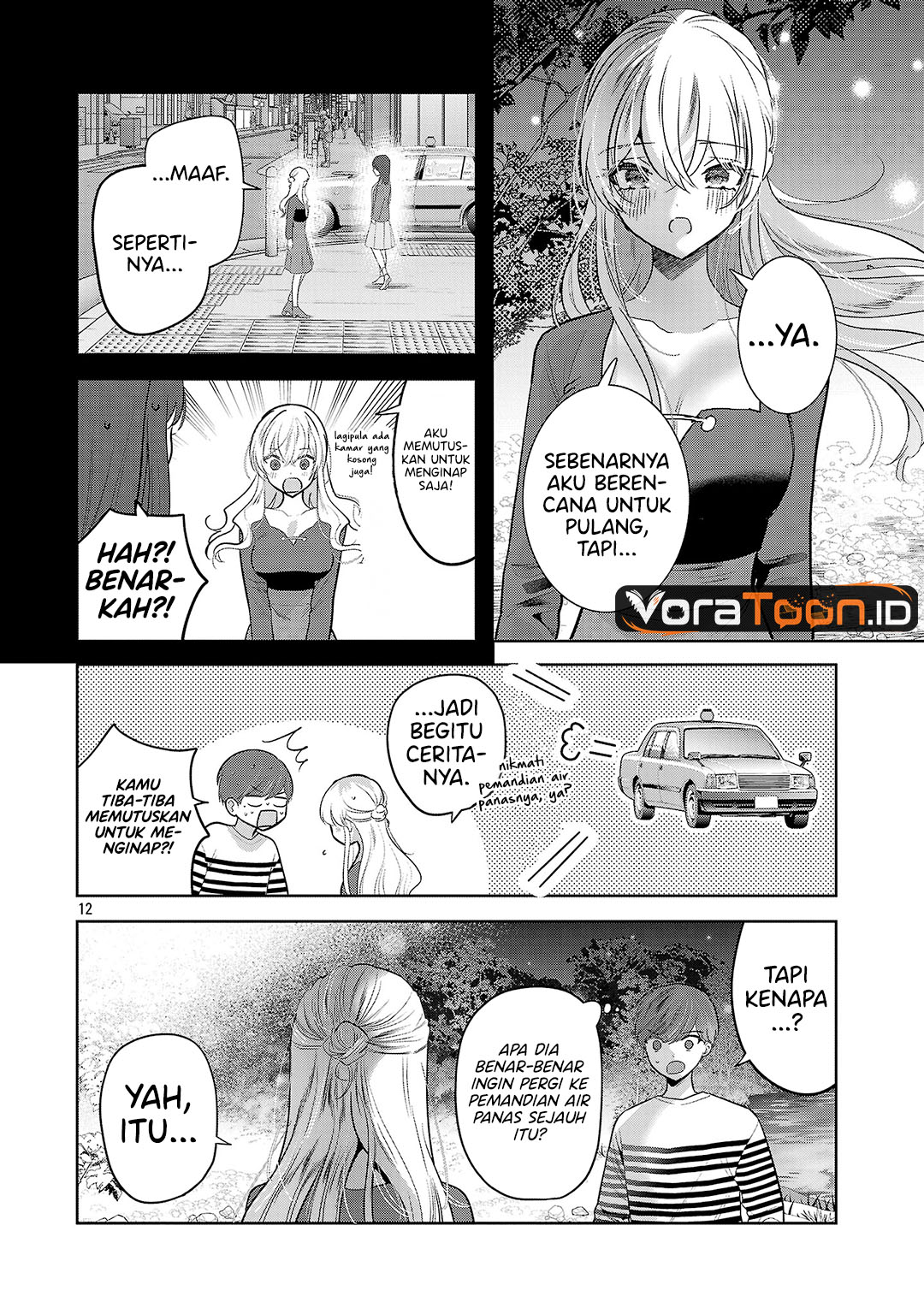 Kimi ni Koisuru Sanshimai Chapter 68 - Page 13