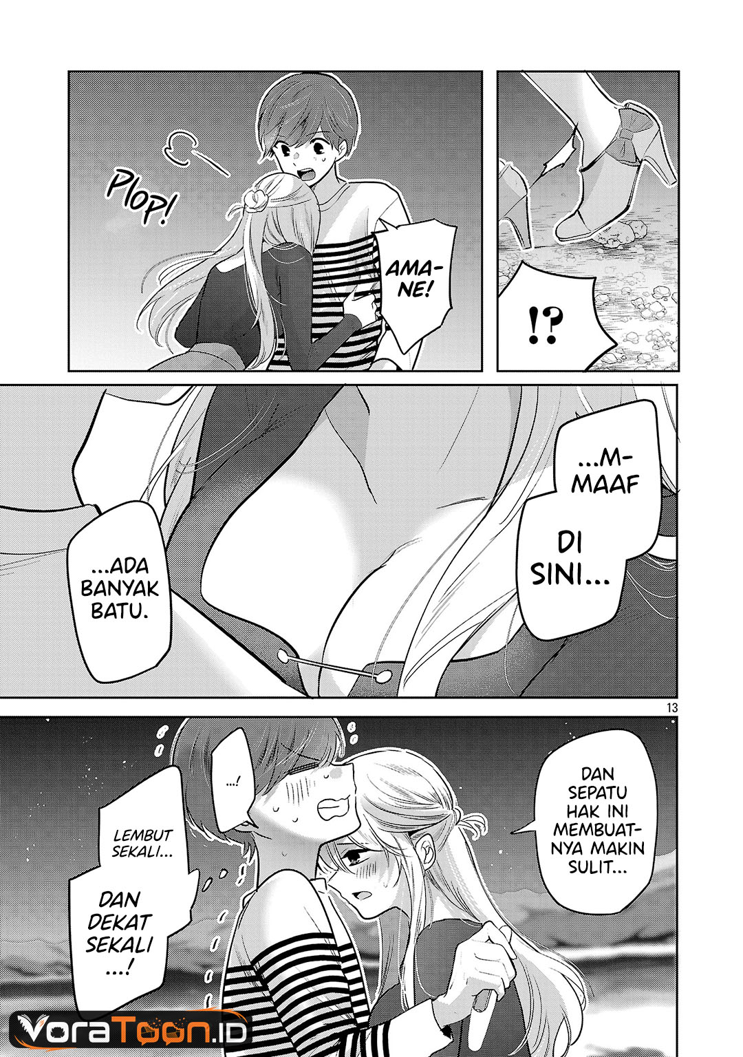 Kimi ni Koisuru Sanshimai Chapter 68 - Page 14