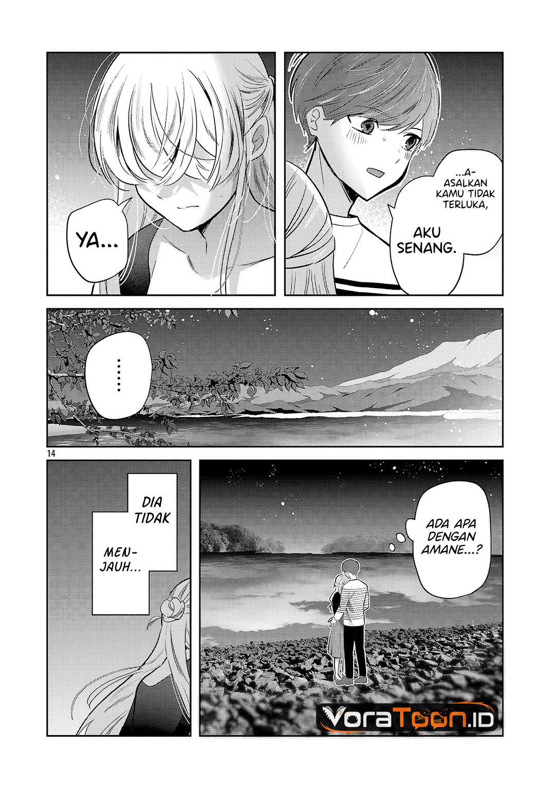Kimi ni Koisuru Sanshimai Chapter 68 - Page 15