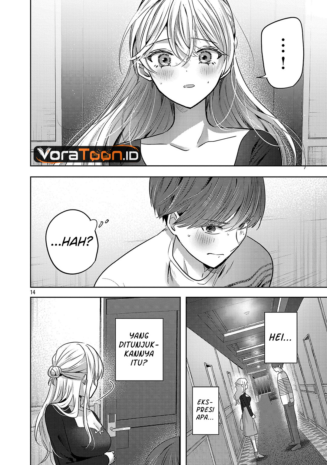 Kimi ni Koisuru Sanshimai Chapter 69 - Page 15