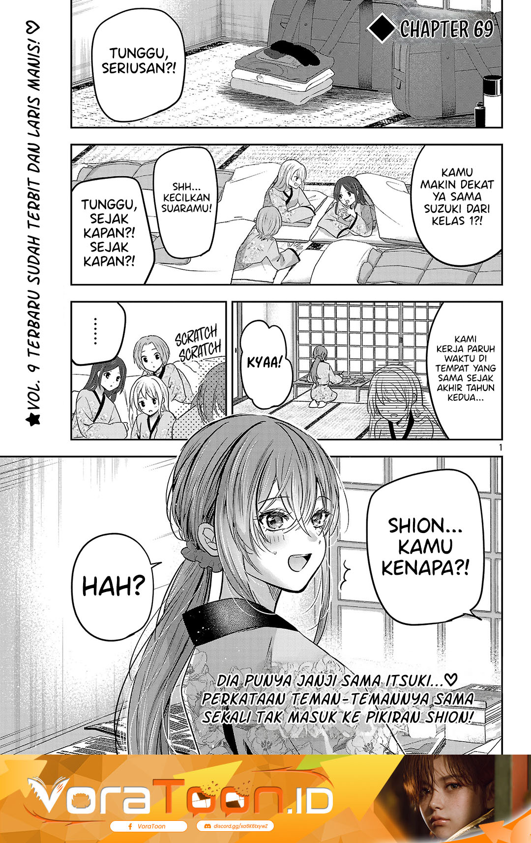 Kimi ni Koisuru Sanshimai Chapter 69 - Page 2