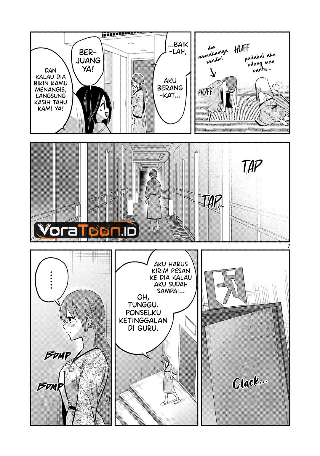 Kimi ni Koisuru Sanshimai Chapter 69 - Page 8