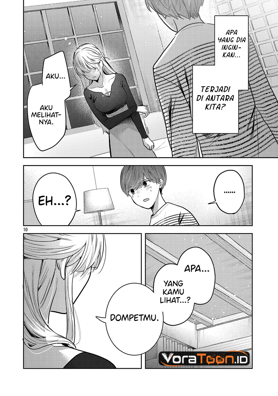 Kimi ni Koisuru Sanshimai Chapter 70 - Page 11