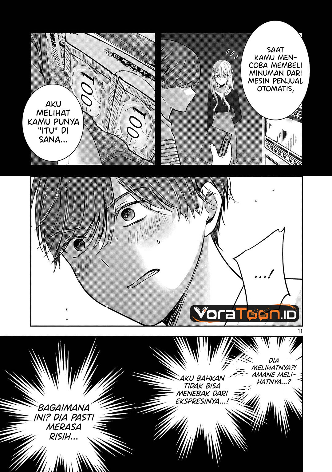 Kimi ni Koisuru Sanshimai Chapter 70 - Page 12