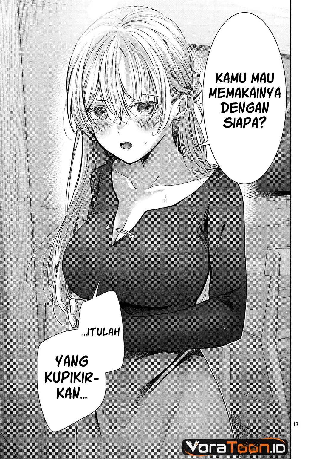 Kimi ni Koisuru Sanshimai Chapter 70 - Page 14