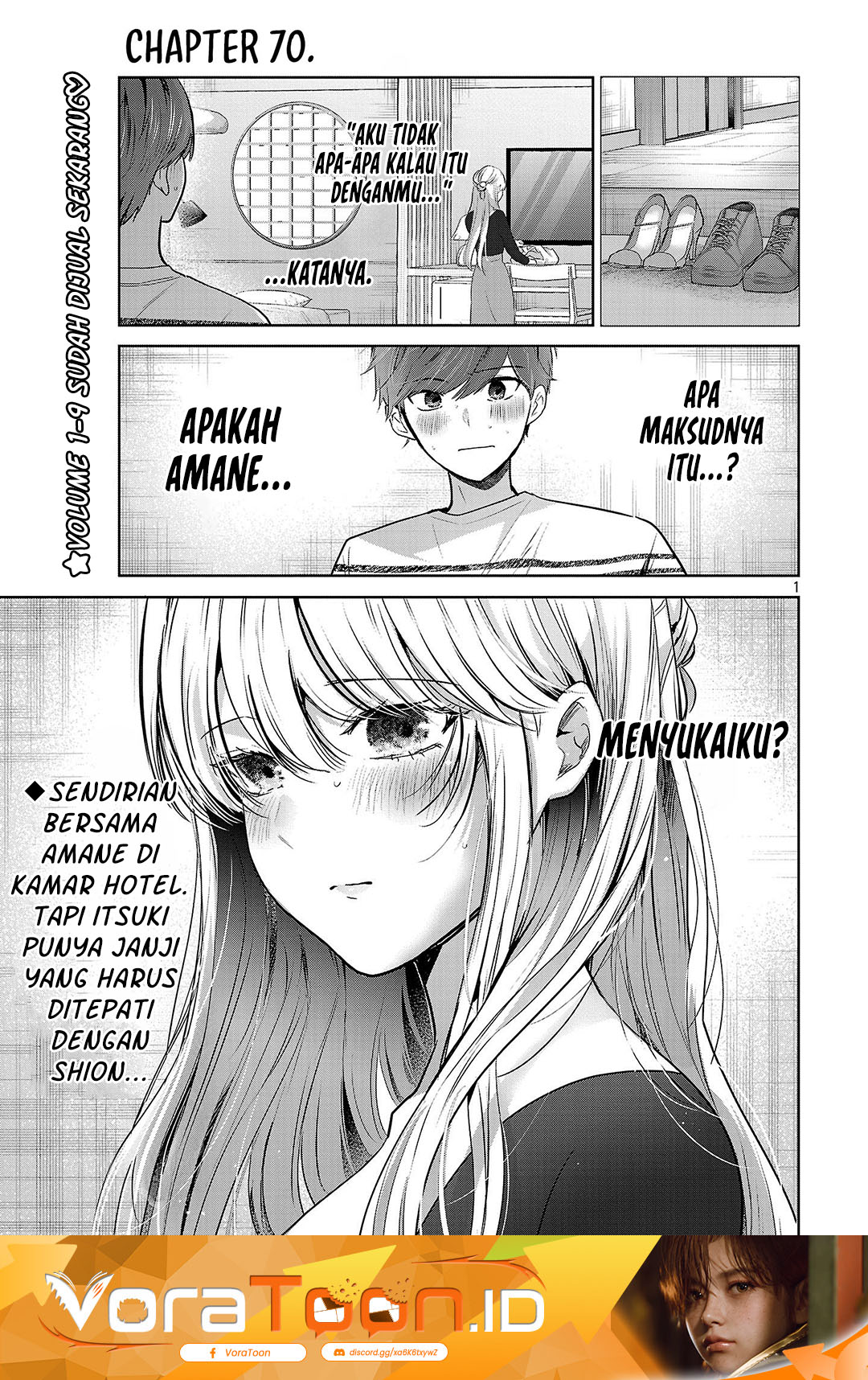 Kimi ni Koisuru Sanshimai Chapter 70 - Page 2