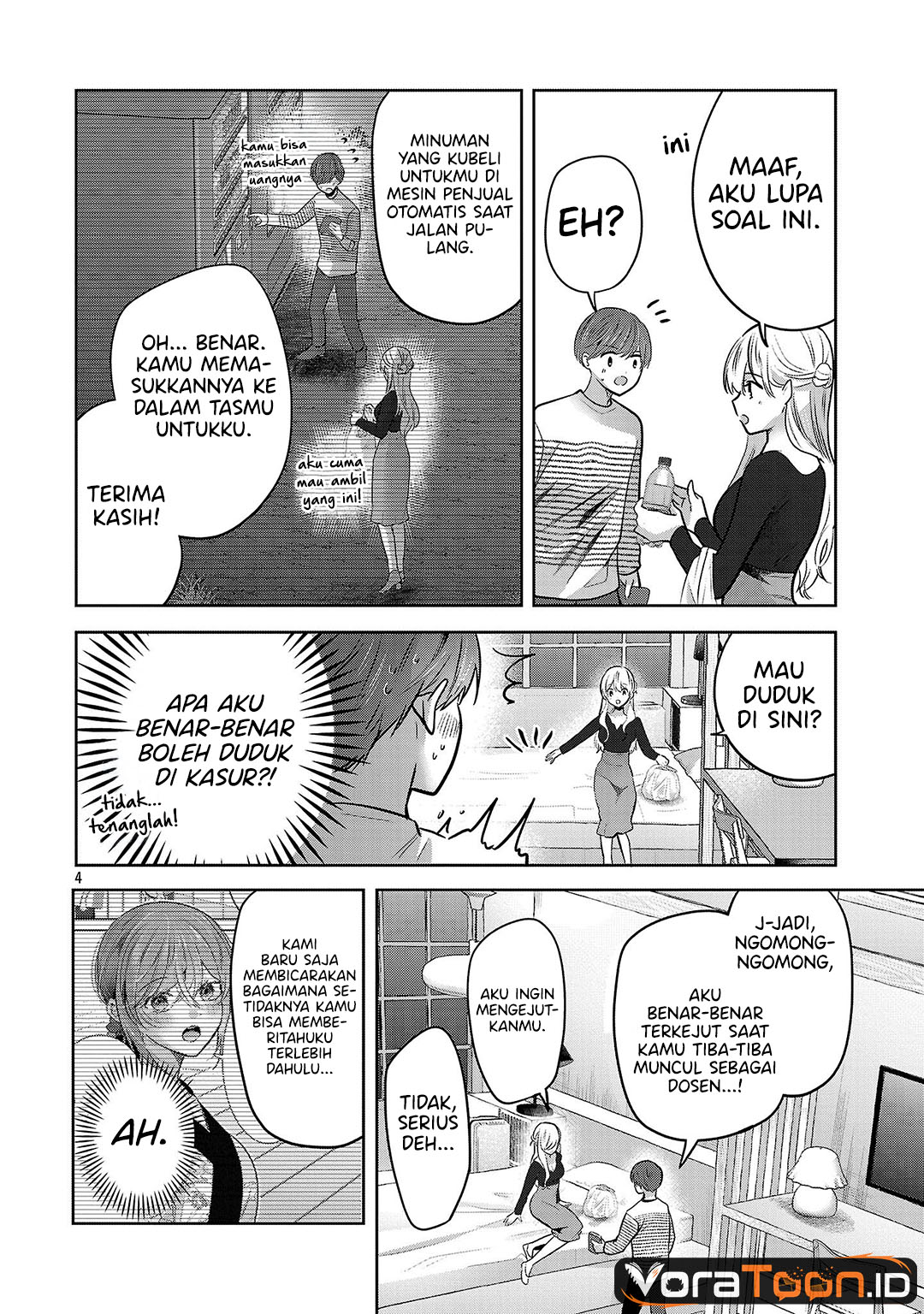 Kimi ni Koisuru Sanshimai Chapter 70 - Page 5