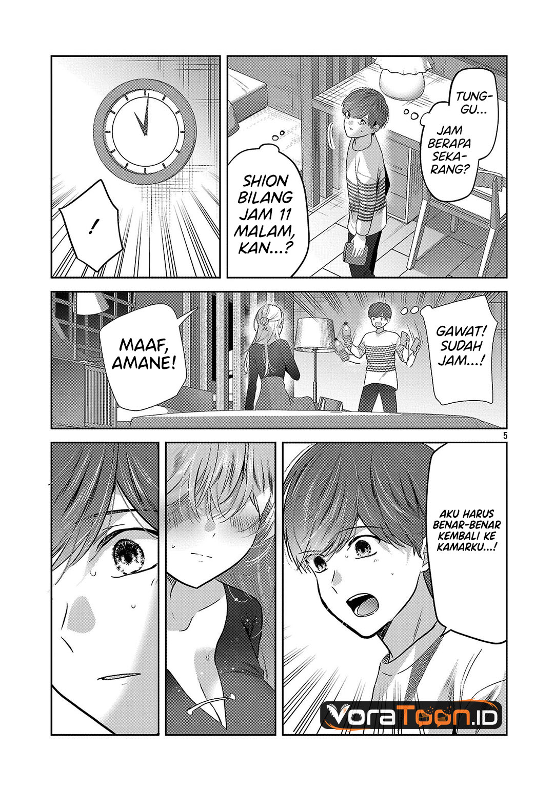 Kimi ni Koisuru Sanshimai Chapter 70 - Page 6
