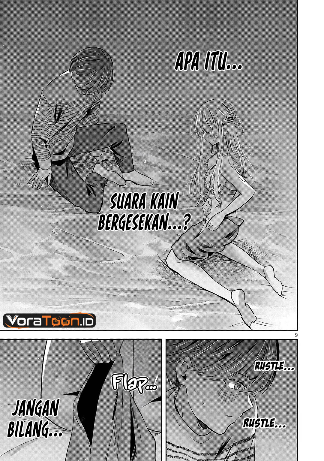 Kimi ni Koisuru Sanshimai Chapter 71 - Page 10