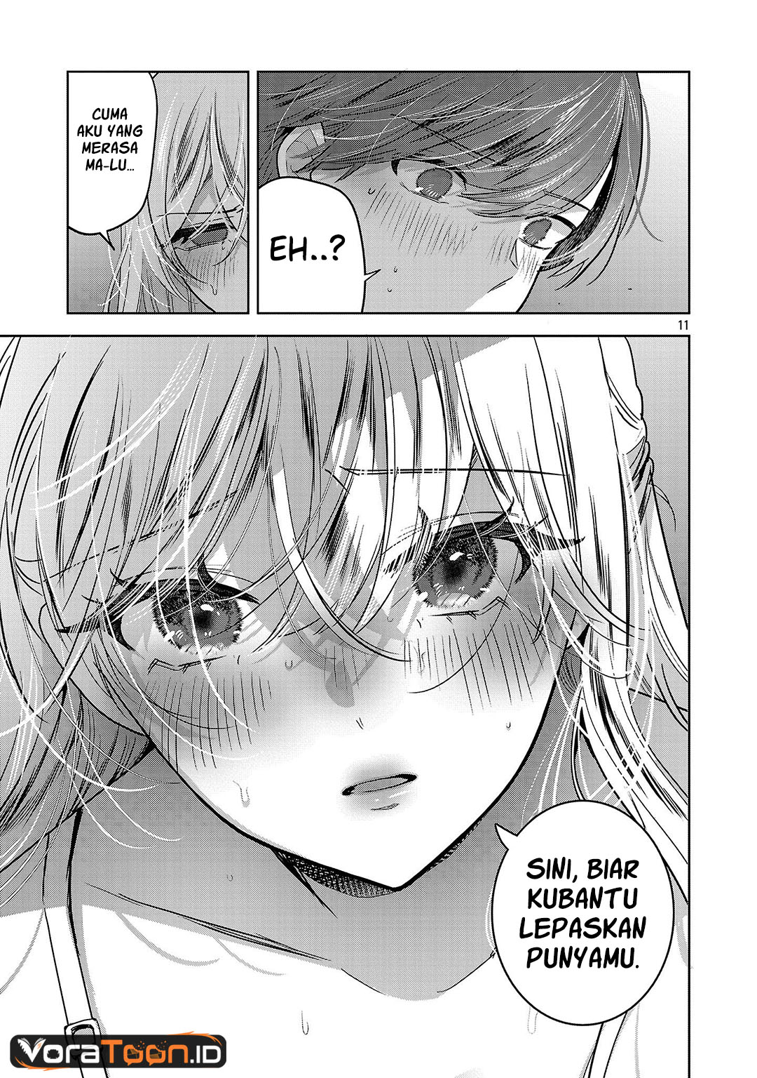 Kimi ni Koisuru Sanshimai Chapter 71 - Page 12