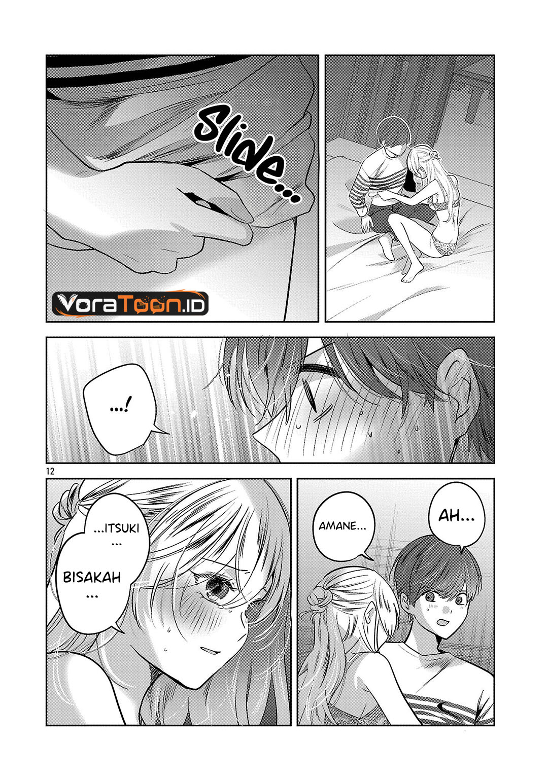 Kimi ni Koisuru Sanshimai Chapter 71 - Page 13