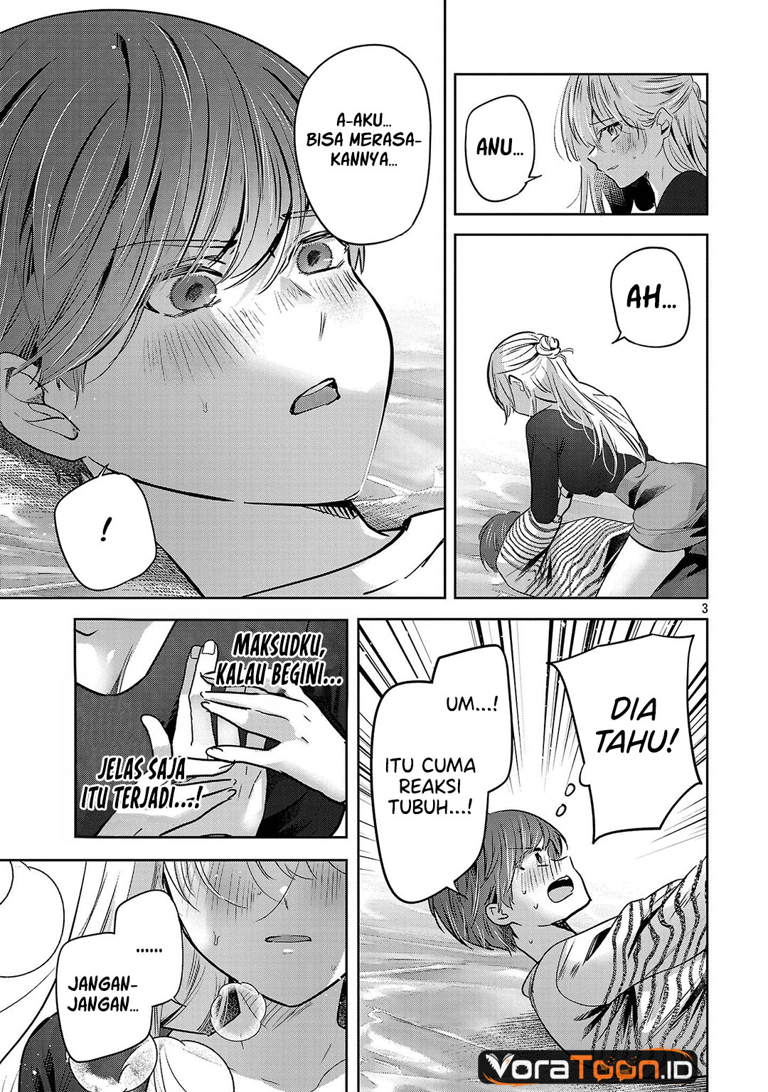 Kimi ni Koisuru Sanshimai Chapter 71 - Page 4