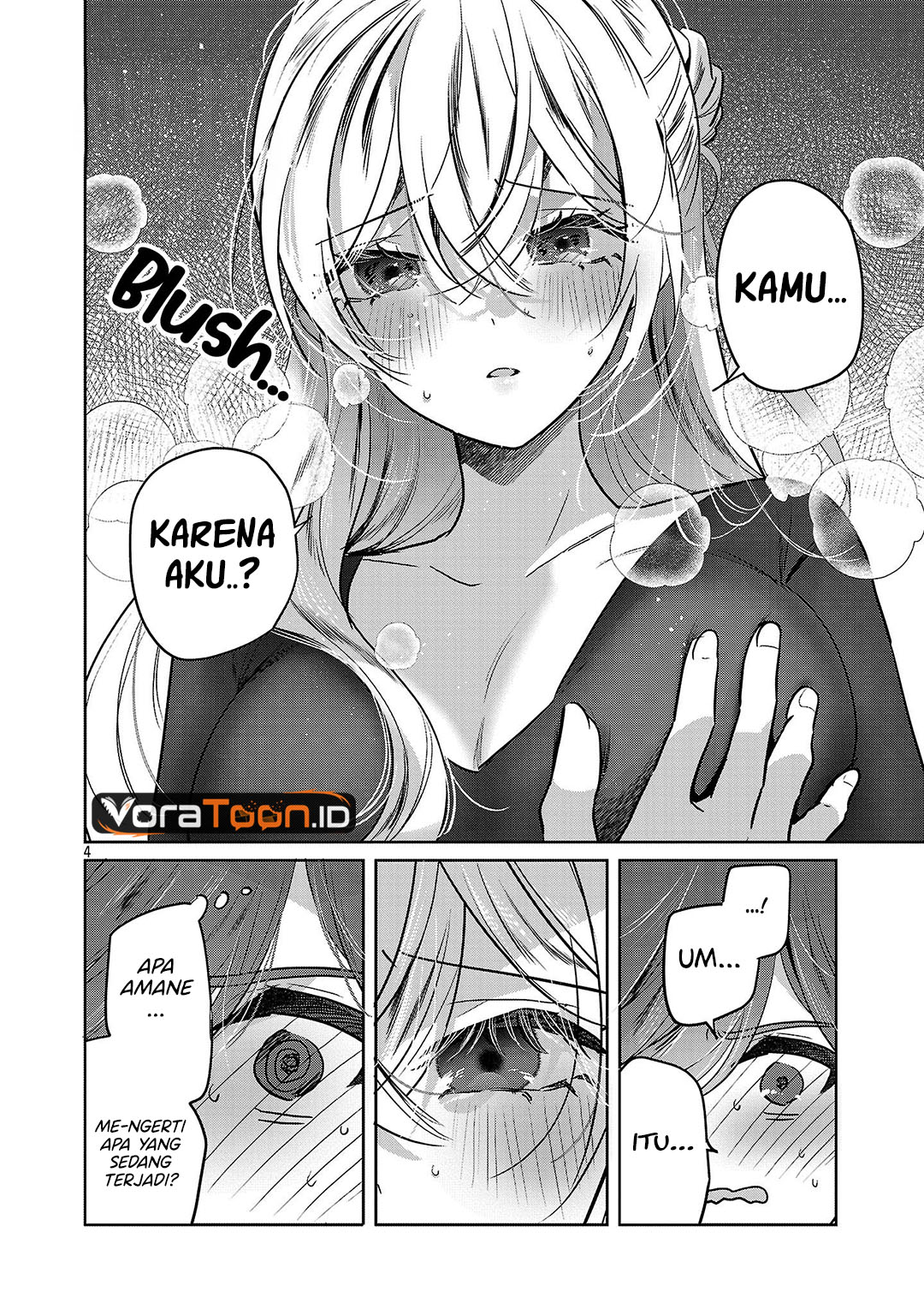 Kimi ni Koisuru Sanshimai Chapter 71 - Page 5