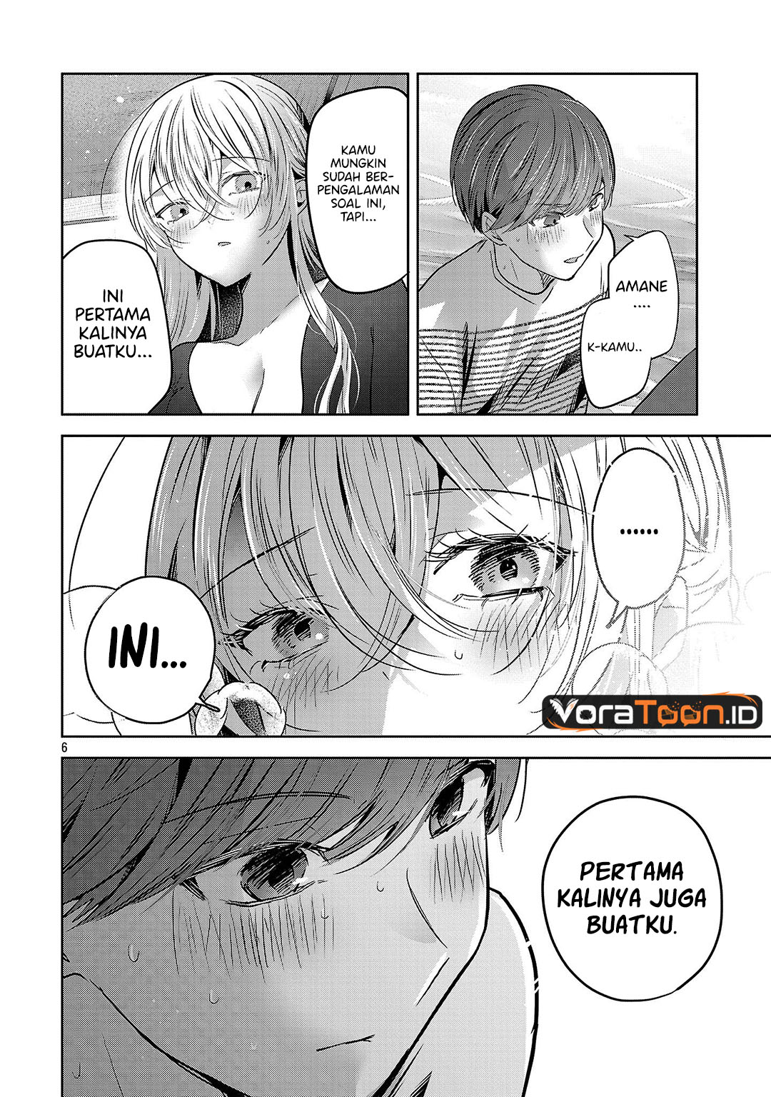 Kimi ni Koisuru Sanshimai Chapter 71 - Page 7