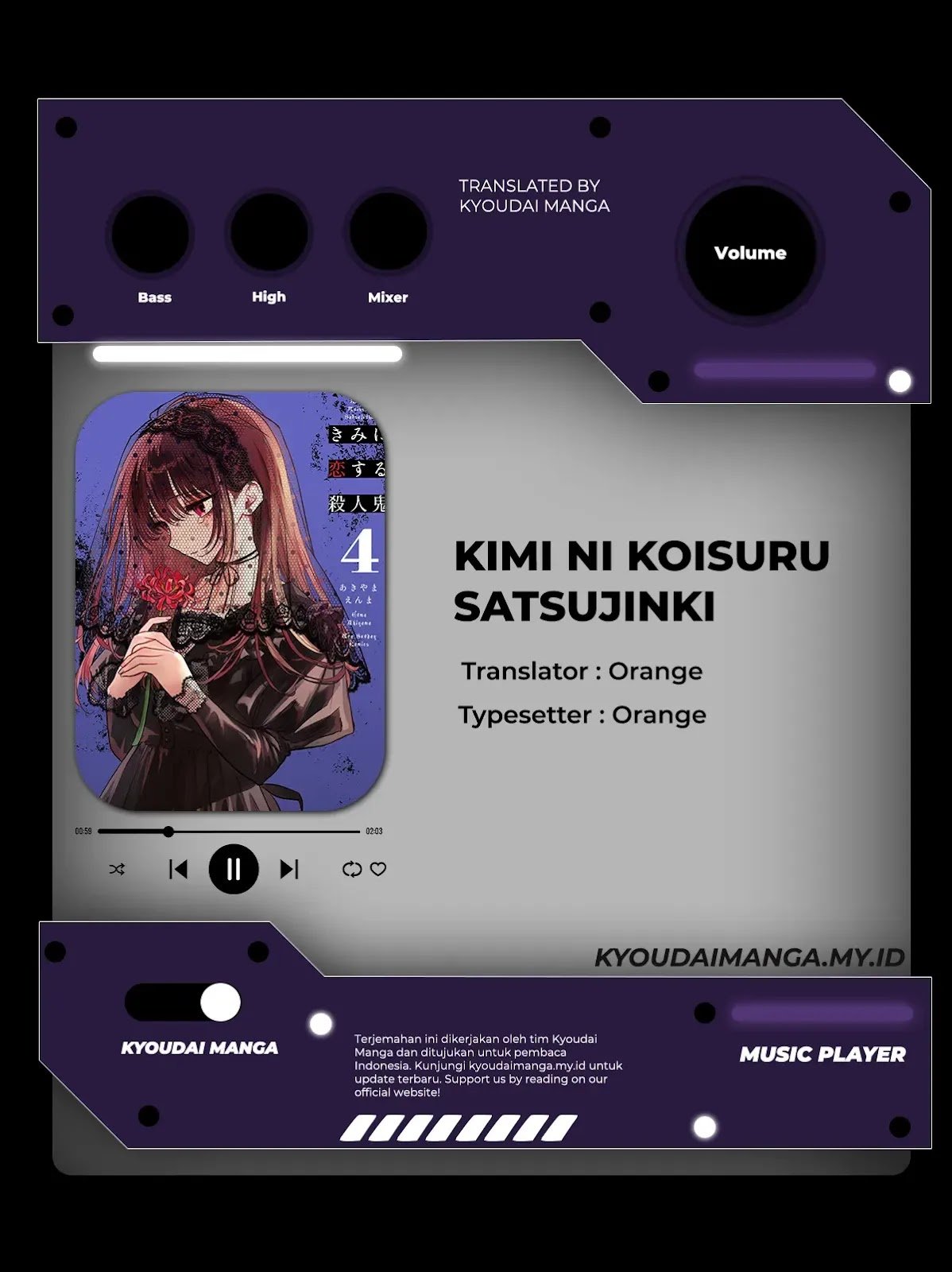 Baca Kimi ni Koisuru Satsujinki - Chapter 24 halaman 1