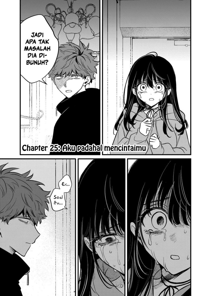 Baca Kimi ni Koisuru Satsujinki - Chapter 25 halaman 2