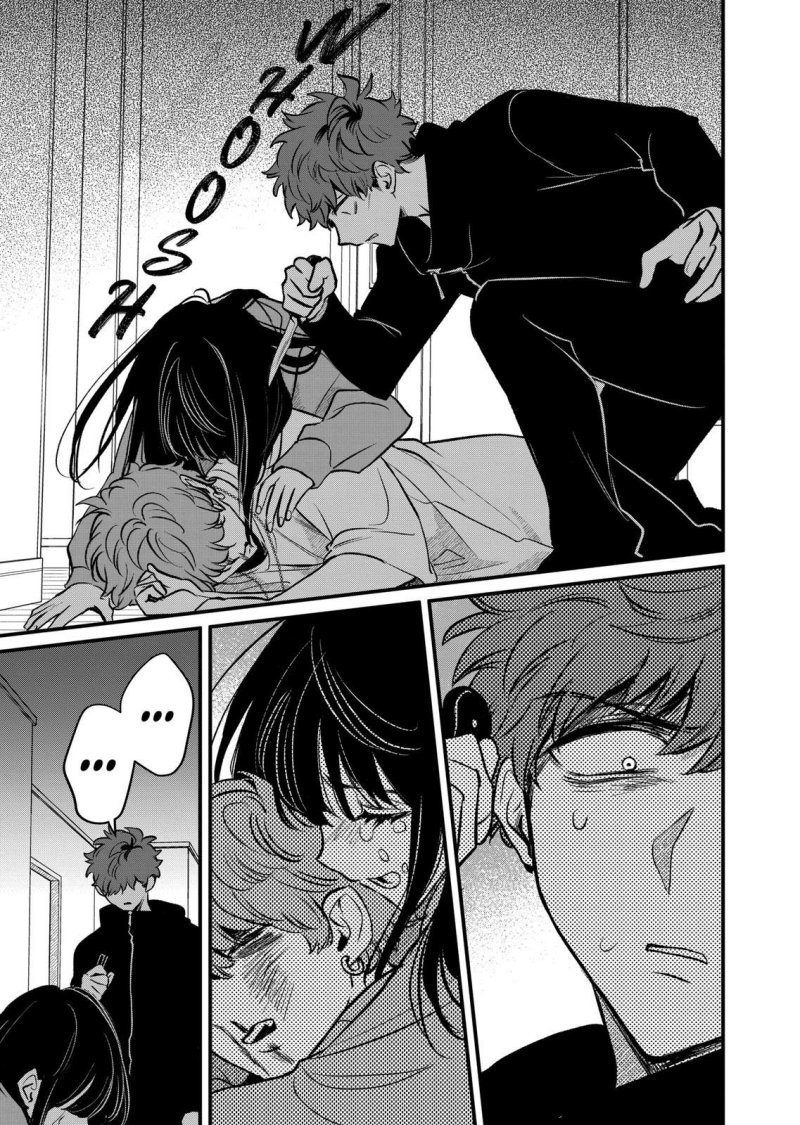 Baca Kimi ni Koisuru Satsujinki - Chapter 25 halaman 5