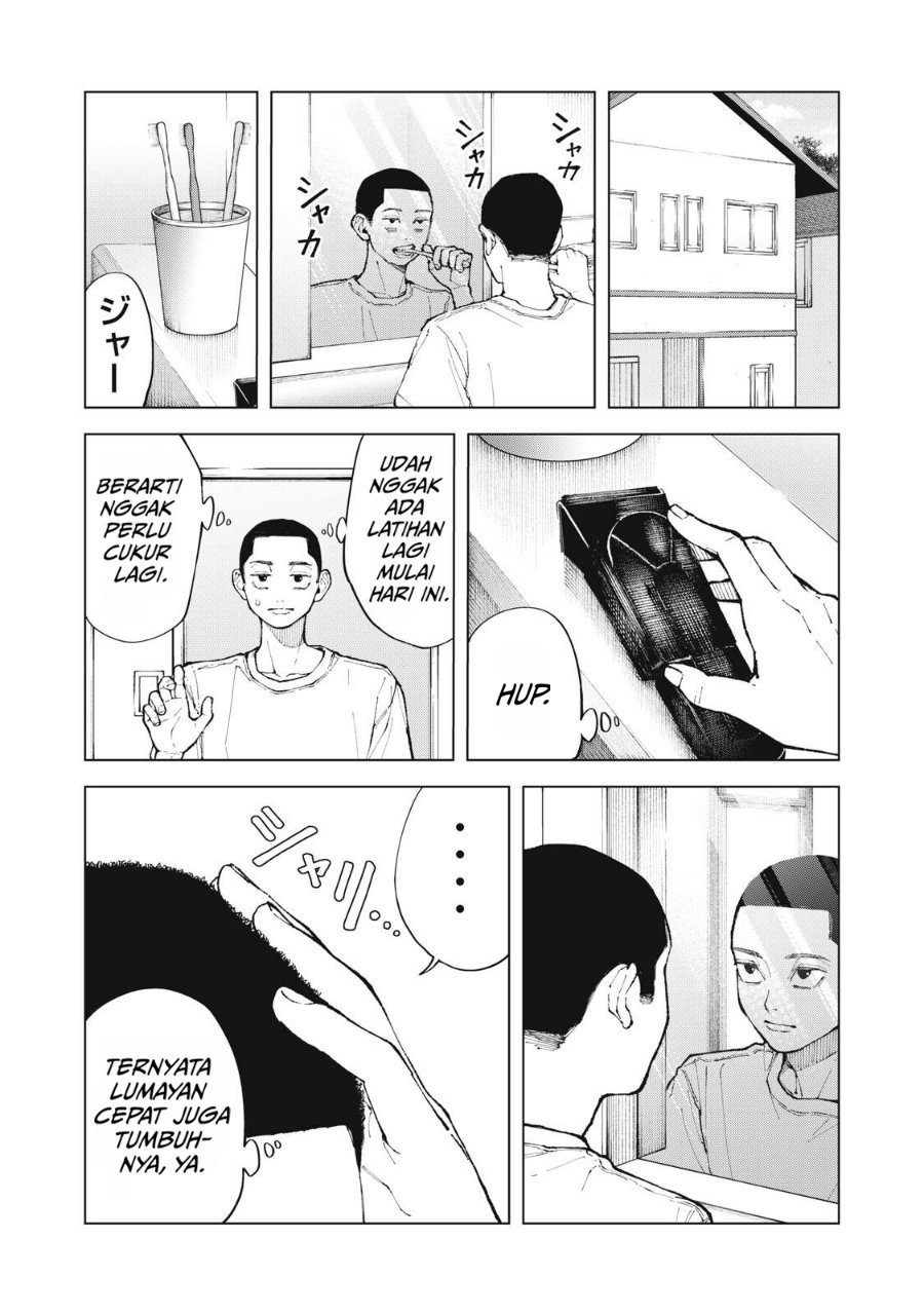 Kimi no Kami ga Ki ni Narunda Chapter 1 - Page 10