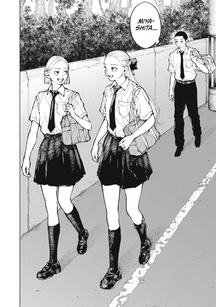 Kimi no Kami ga Ki ni Narunda Chapter 1 - Page 12