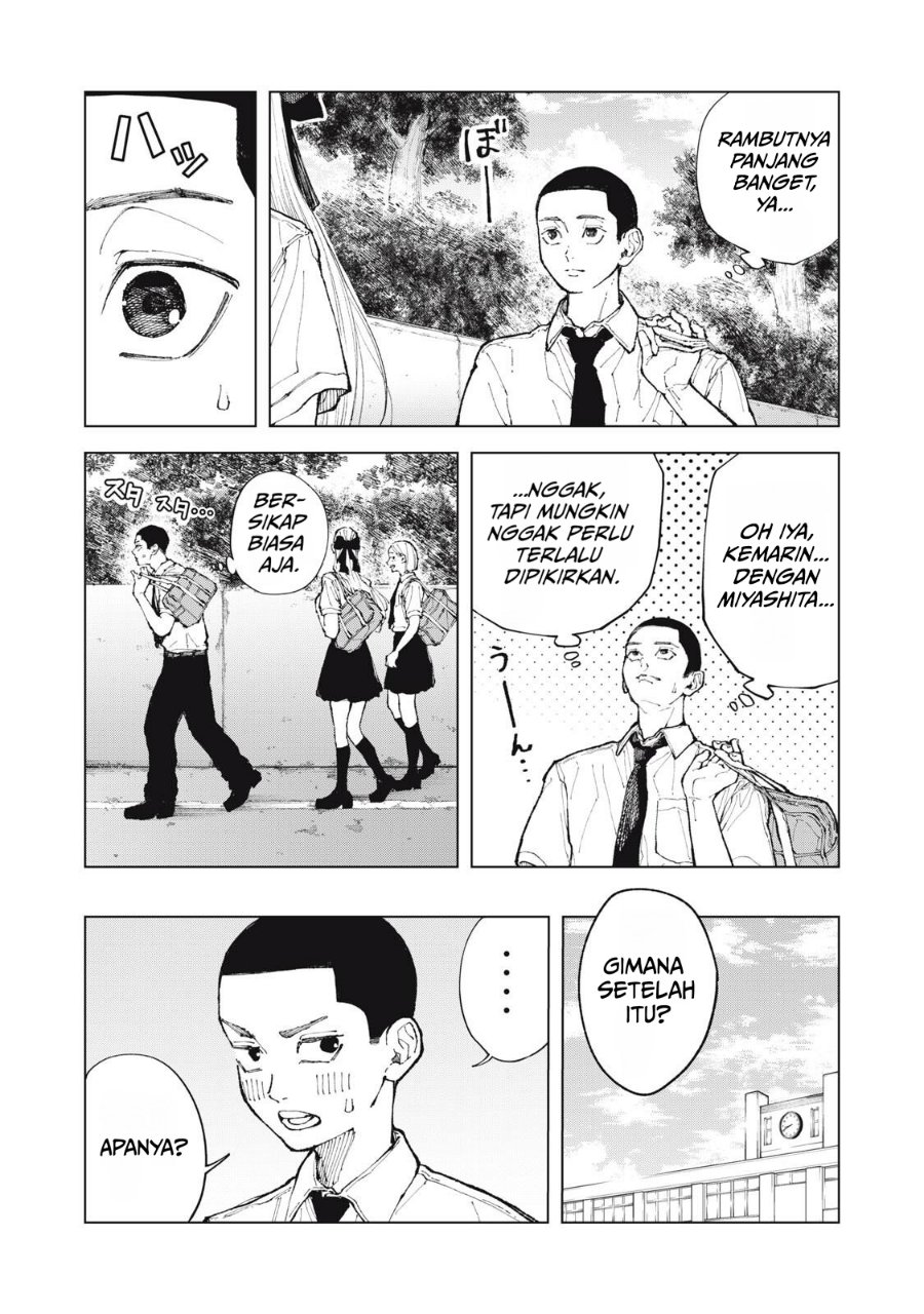 Kimi no Kami ga Ki ni Narunda Chapter 1 - Page 13