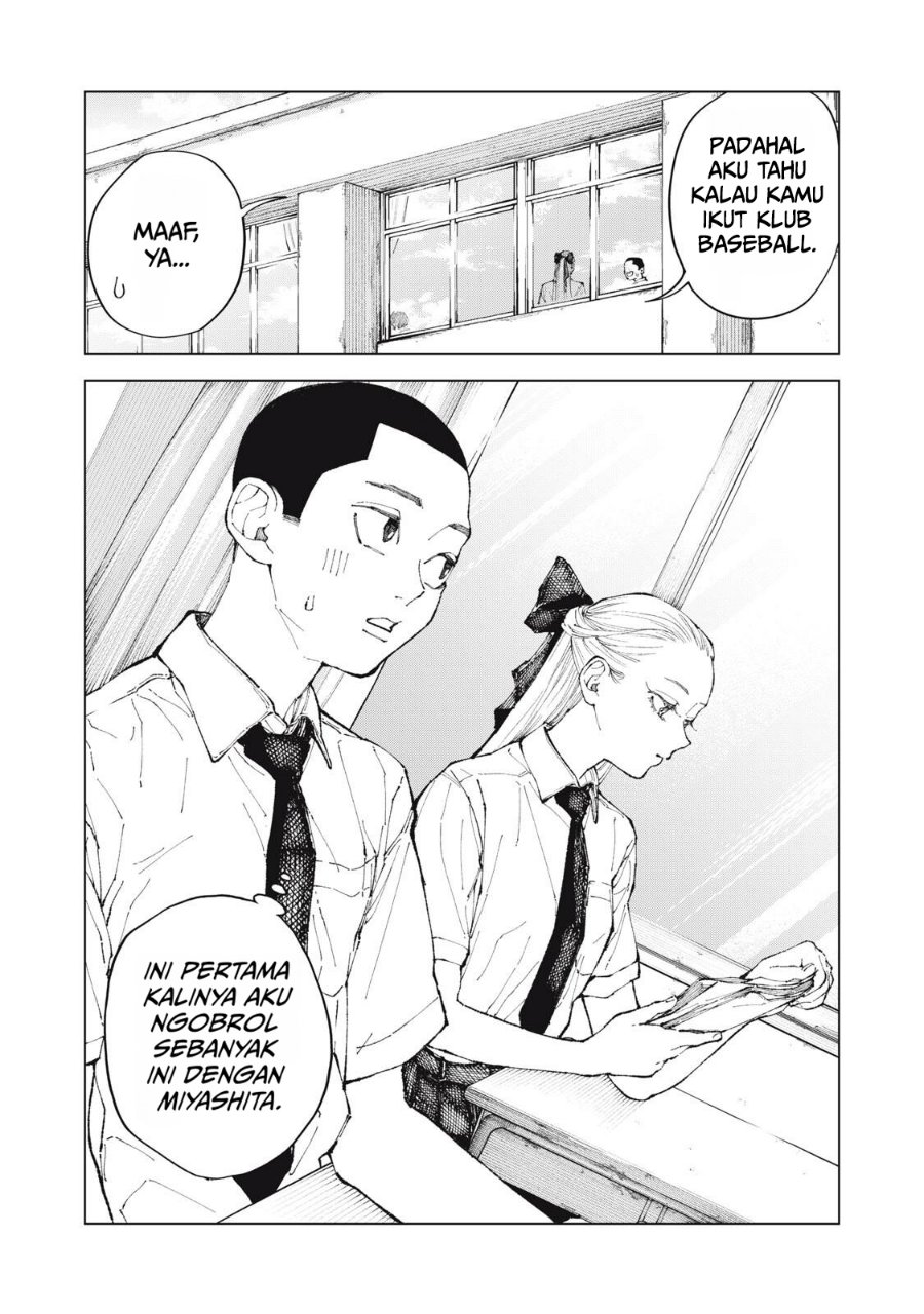Kimi no Kami ga Ki ni Narunda Chapter 1 - Page 15