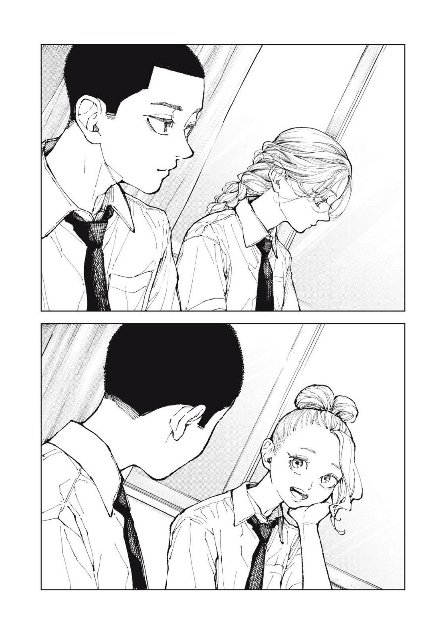 Kimi no Kami ga Ki ni Narunda Chapter 1 - Page 17