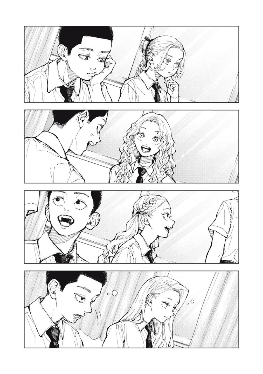 Kimi no Kami ga Ki ni Narunda Chapter 1 - Page 18