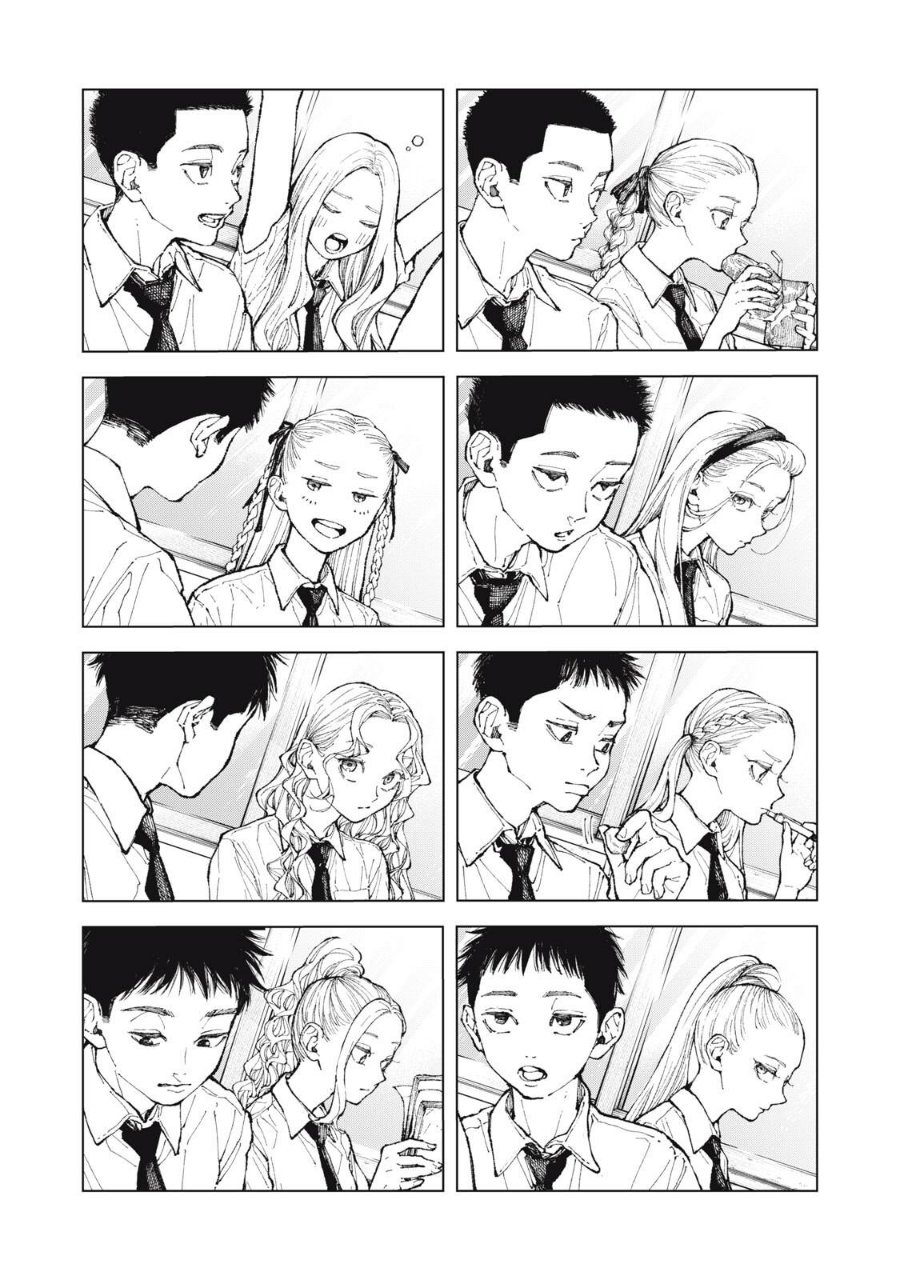 Kimi no Kami ga Ki ni Narunda Chapter 1 - Page 19