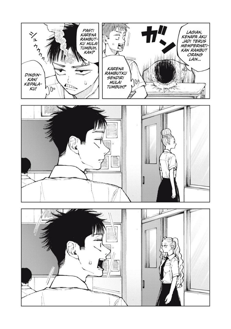 Kimi no Kami ga Ki ni Narunda Chapter 1 - Page 23