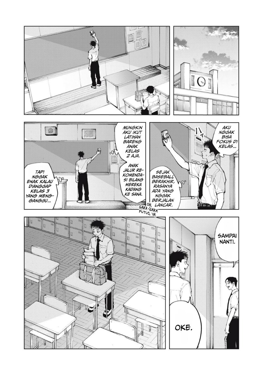 Kimi no Kami ga Ki ni Narunda Chapter 1 - Page 25