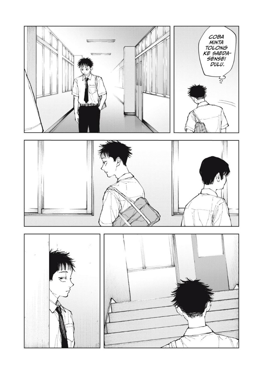 Kimi no Kami ga Ki ni Narunda Chapter 1 - Page 26