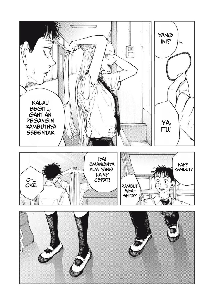 Kimi no Kami ga Ki ni Narunda Chapter 1 - Page 29