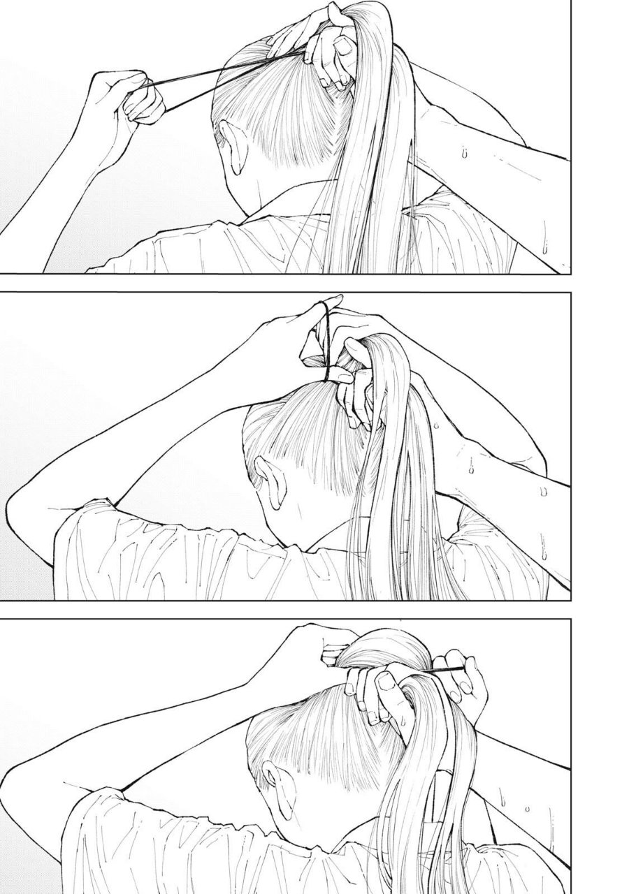 Kimi no Kami ga Ki ni Narunda Chapter 1 - Page 35