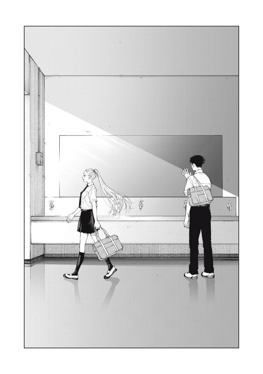 Kimi no Kami ga Ki ni Narunda Chapter 1 - Page 37