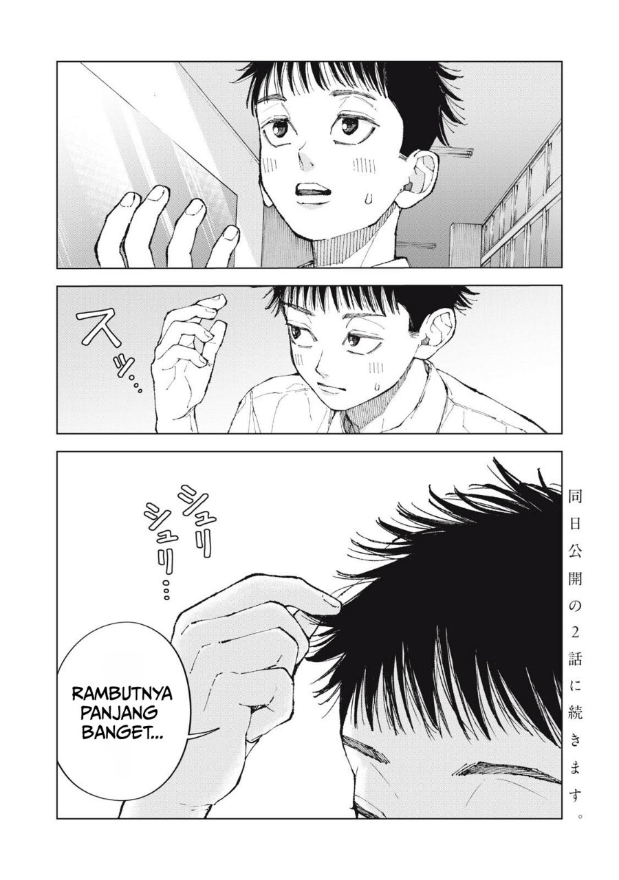 Kimi no Kami ga Ki ni Narunda Chapter 1 - Page 38