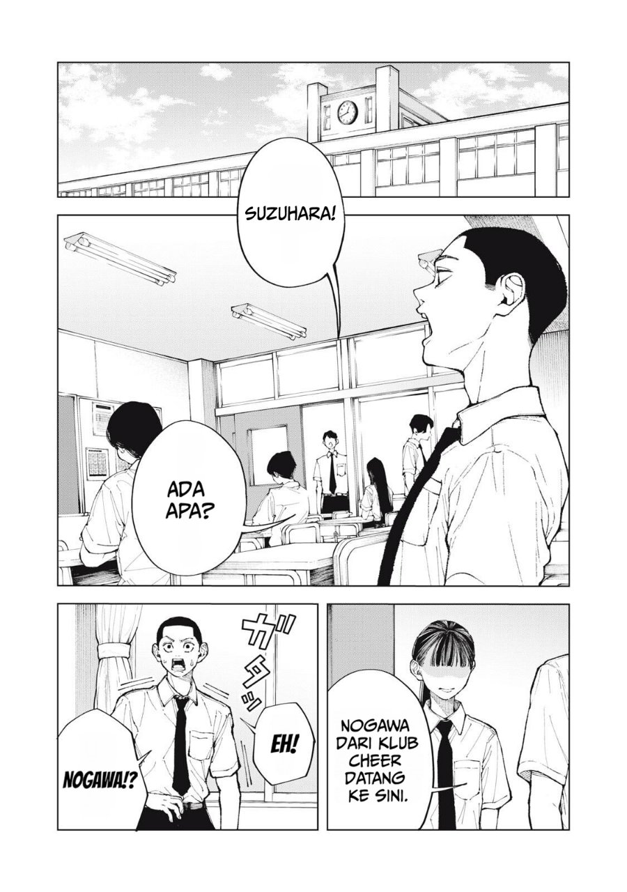 Kimi no Kami ga Ki ni Narunda Chapter 1 - Page 4