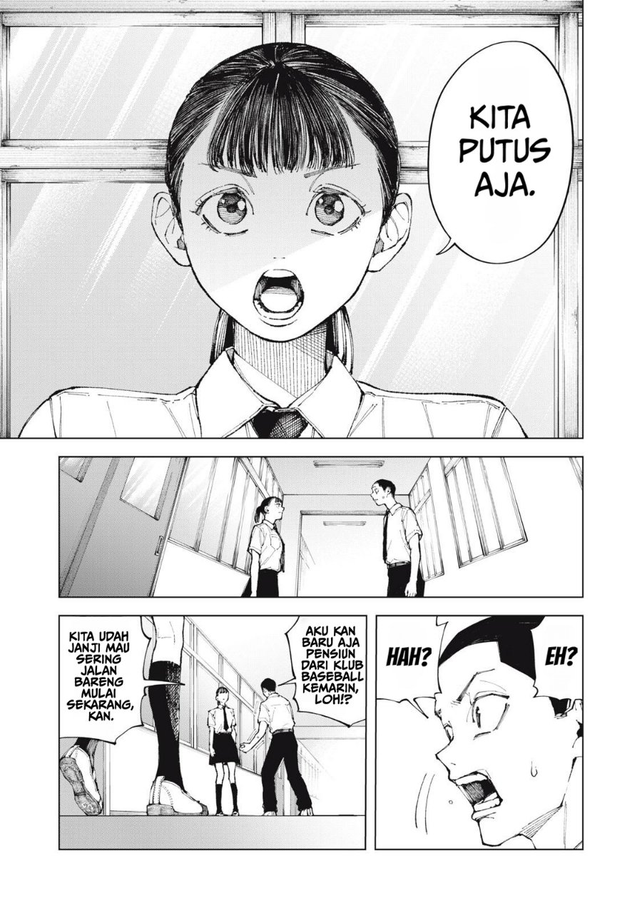 Kimi no Kami ga Ki ni Narunda Chapter 1 - Page 5
