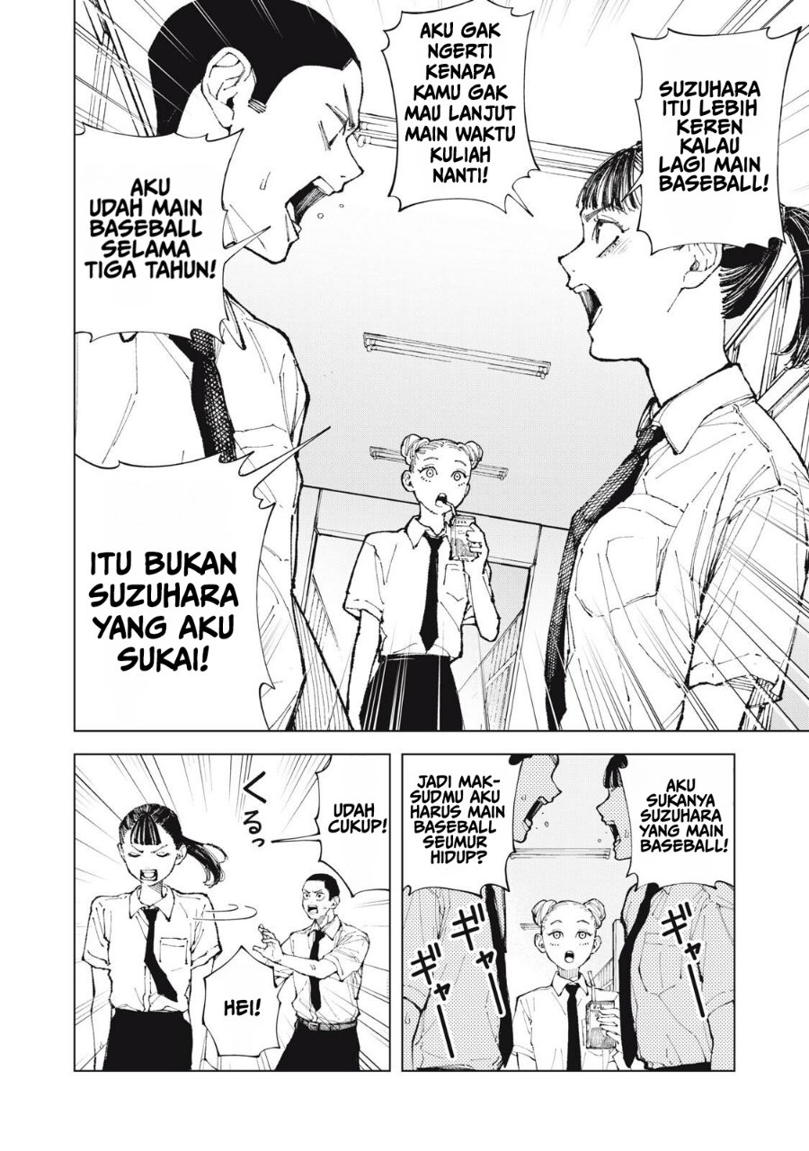 Kimi no Kami ga Ki ni Narunda Chapter 1 - Page 6