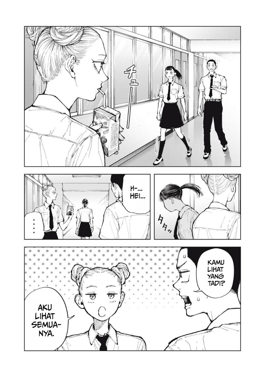 Kimi no Kami ga Ki ni Narunda Chapter 1 - Page 7