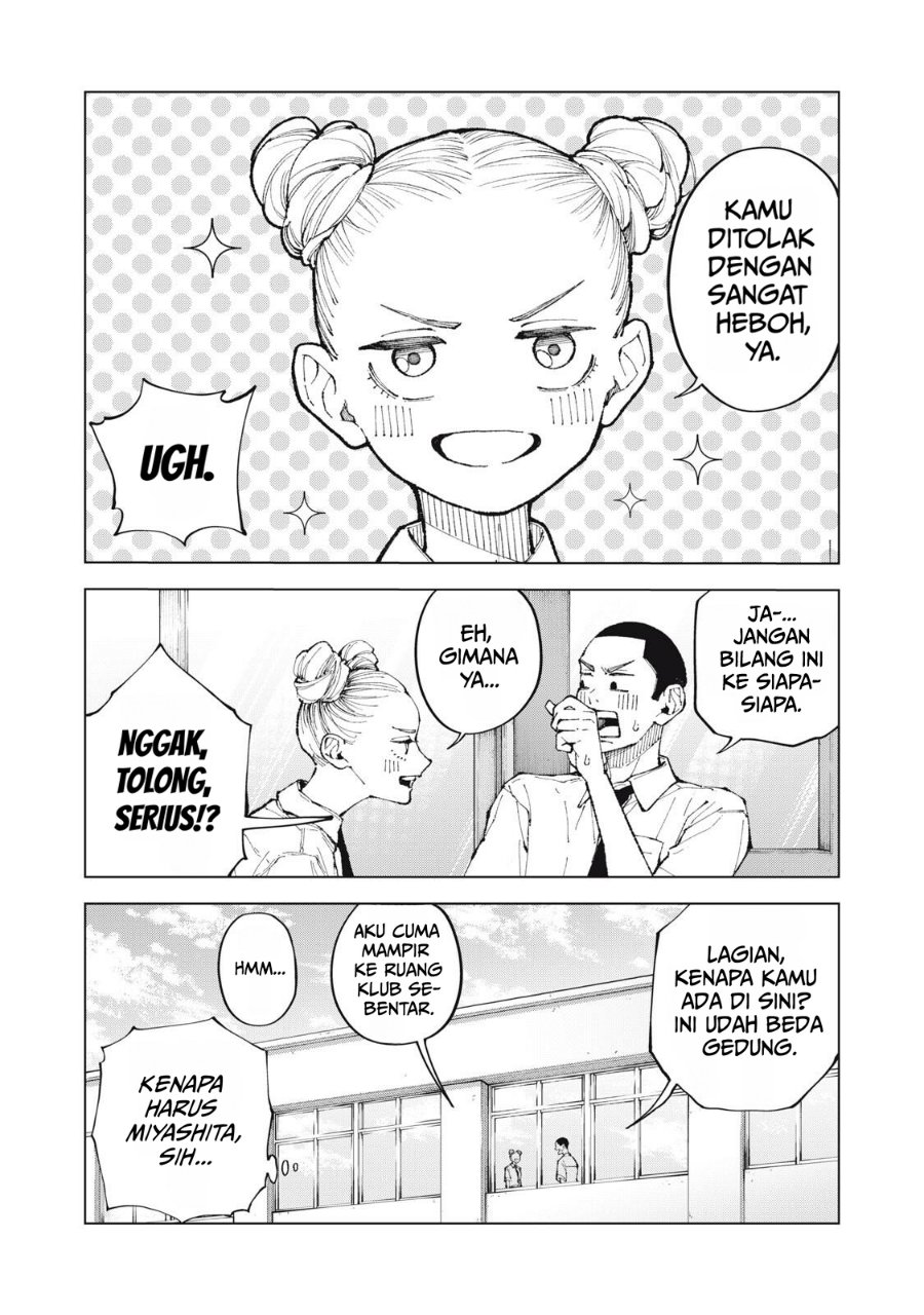 Kimi no Kami ga Ki ni Narunda Chapter 1 - Page 8