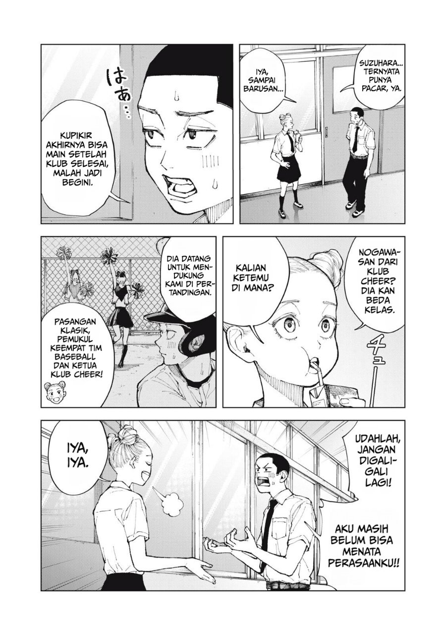Kimi no Kami ga Ki ni Narunda Chapter 1 - Page 9