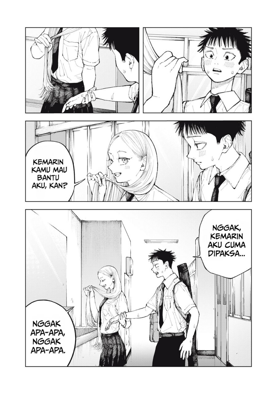 Kimi no Kami ga Ki ni Narunda Chapter 2 - Page 12