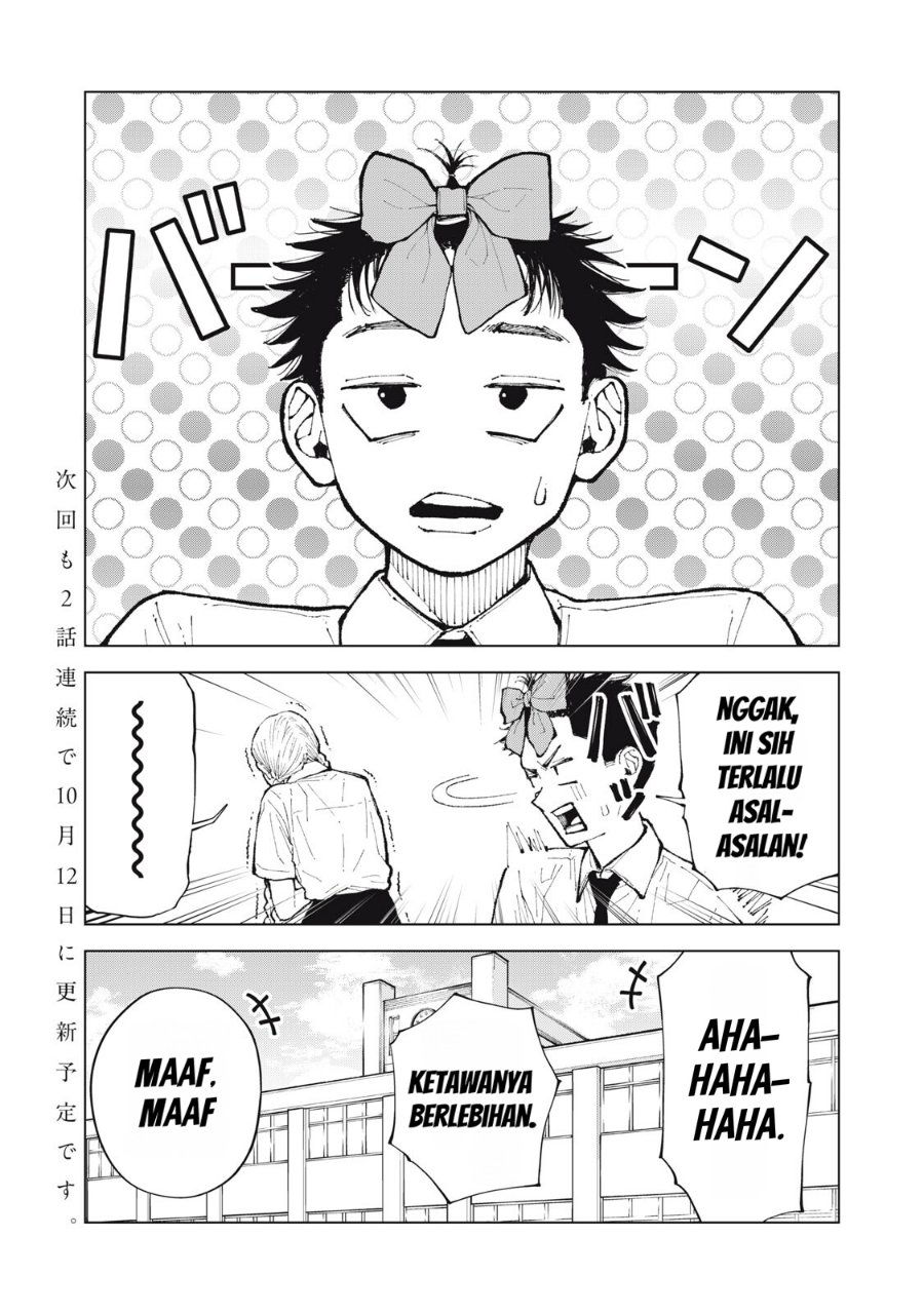 Kimi no Kami ga Ki ni Narunda Chapter 2 - Page 21