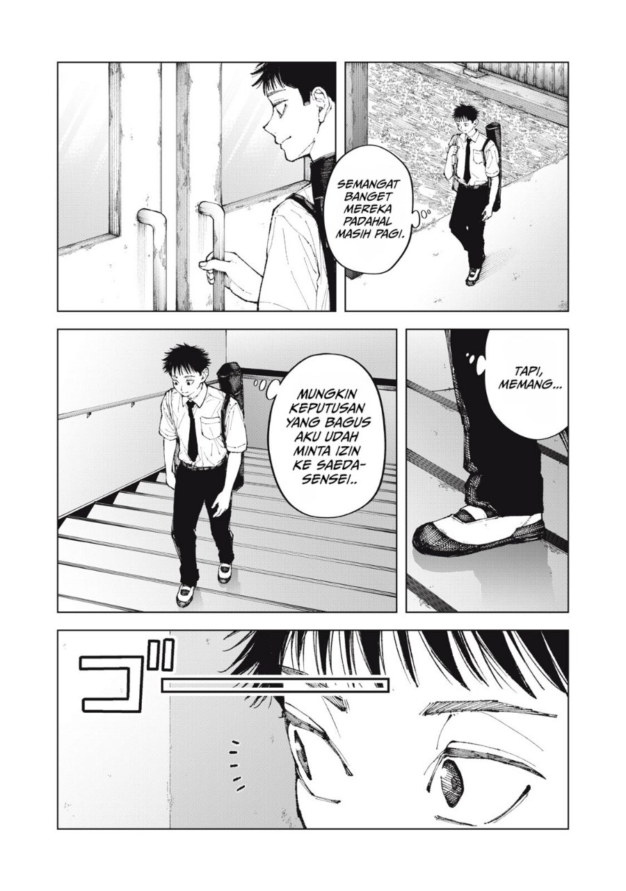 Kimi no Kami ga Ki ni Narunda Chapter 2 - Page 4
