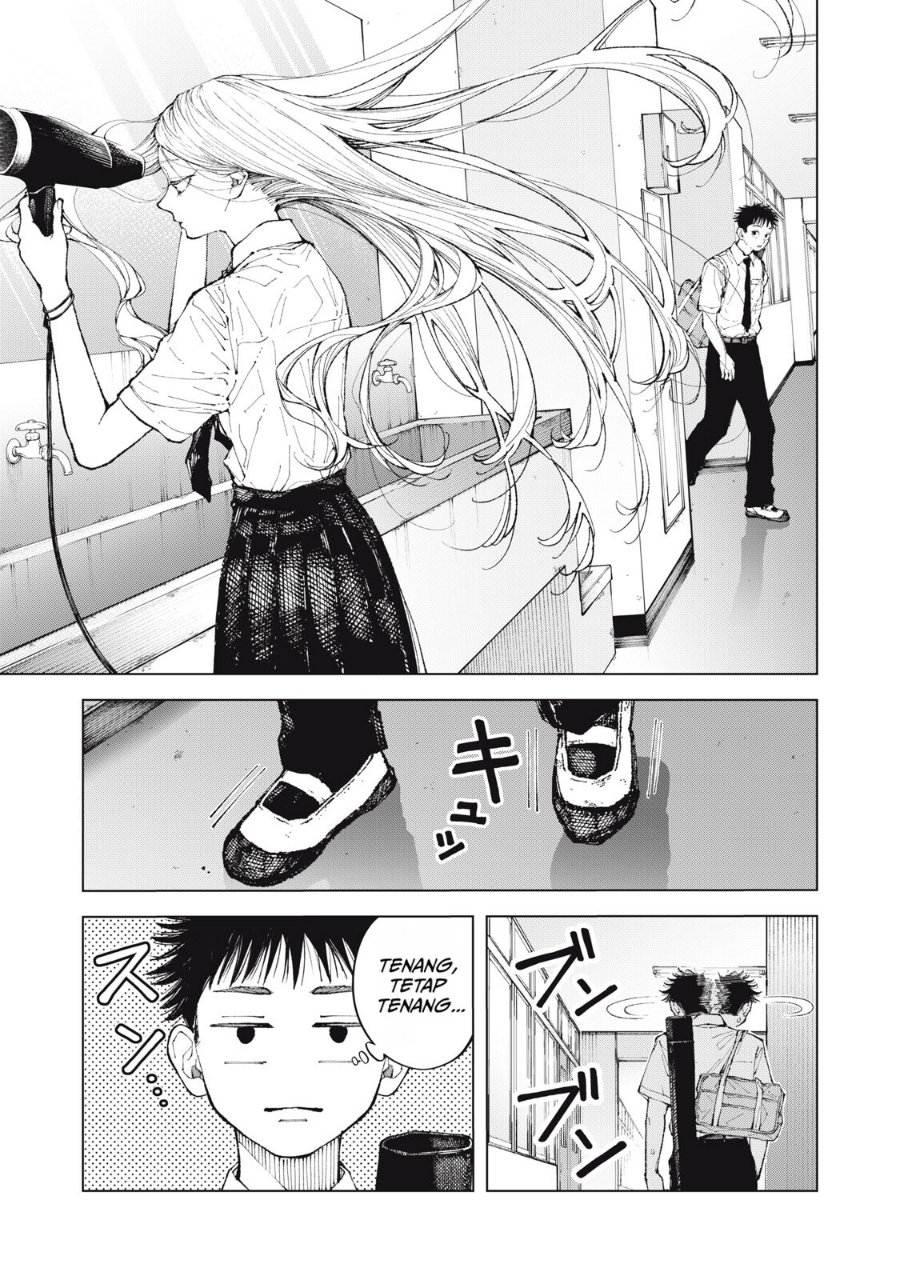 Kimi no Kami ga Ki ni Narunda Chapter 2 - Page 5